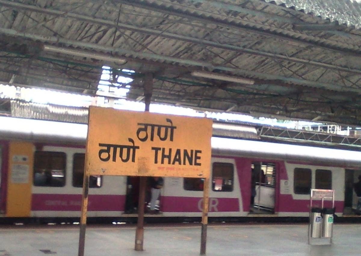 thane railway station jambli naka thane west thane maharashtra