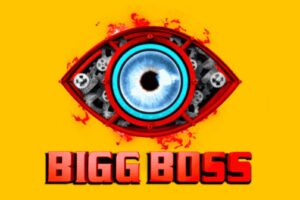 bigg boss 17 episode 67 on seriel maza